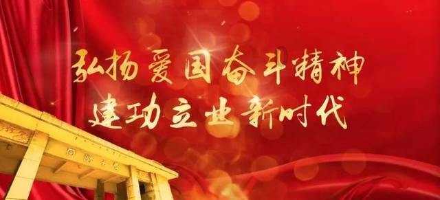 逗小猴开心系列187
