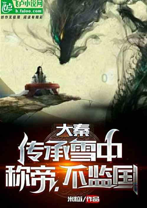 一场事故使4个家庭遭遇索赔难题，武汉海事法院帮家属成功追偿